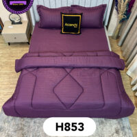 روتختی کد H853
